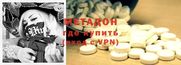 гашик Алзамай