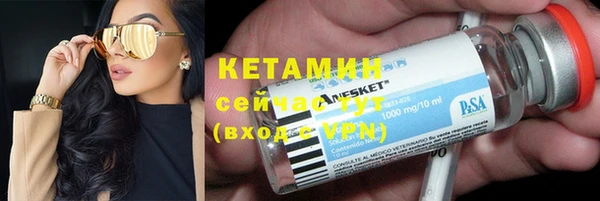 гашик Алзамай