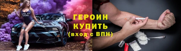 гашик Алзамай