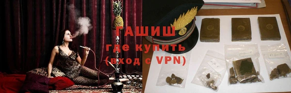 первитин Алексеевка