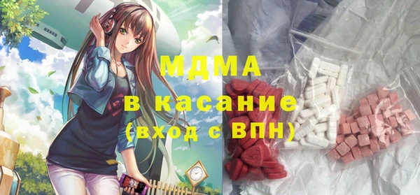 первитин Алексеевка