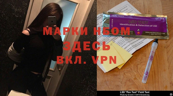 соль курить ск Абдулино