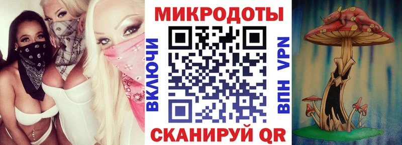Псилоцибиновые грибы MAGIC MUSHROOMS  Новомичуринск 